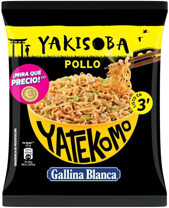 YAKISOBA G BCA SB 93G POLLO